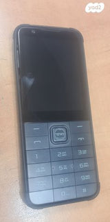 TIQ M5S 4G - כשר