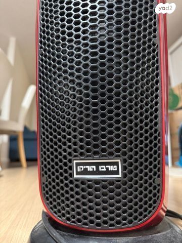 מפזר חום