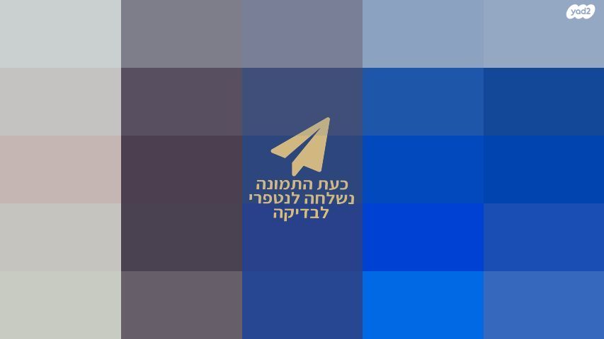 קטלוג סקאי