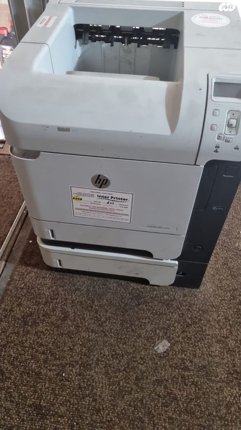 LASERJET 600 M601