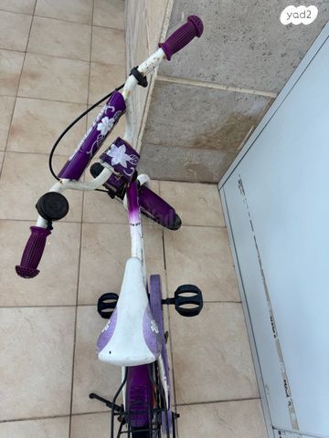 אופניים