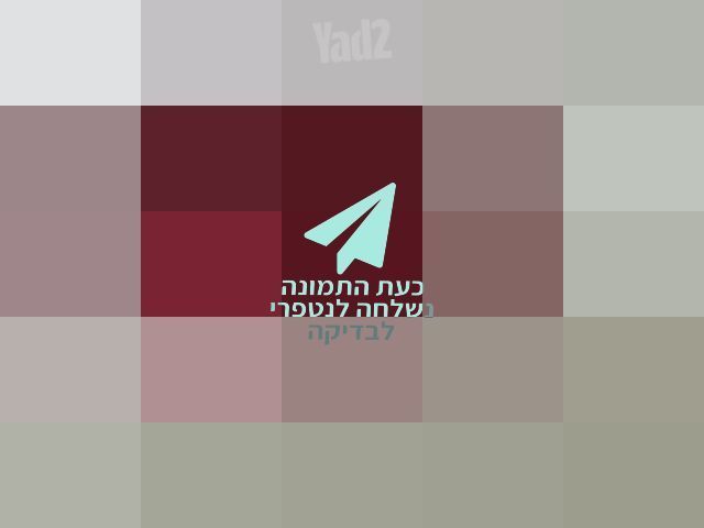 מצלמת קנון sx720
