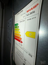 מקרר Sharp