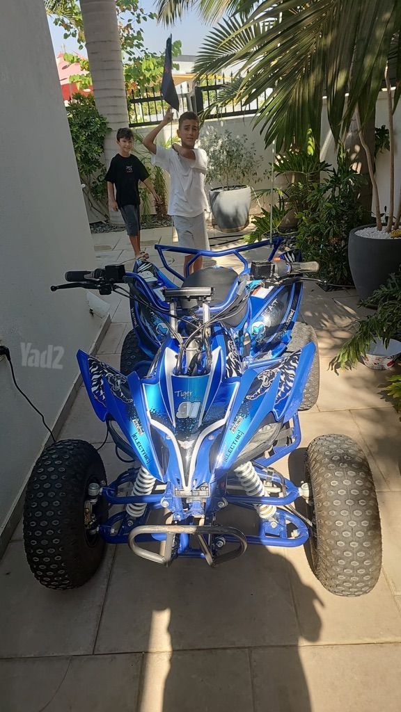טרקטורון