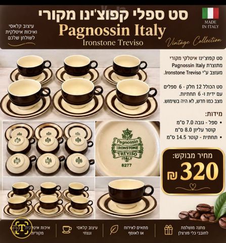 כלים