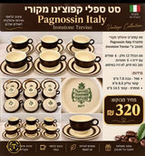כלים