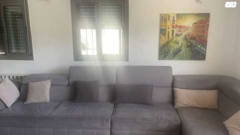 ספה