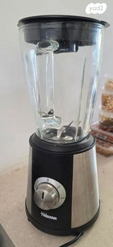 בלנדר