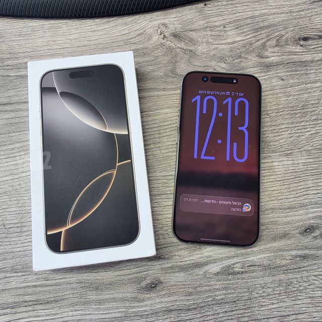 Iphone 16 pro 256 מצב חדש