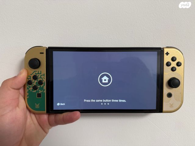 Nintendo Switch OLED Zelda