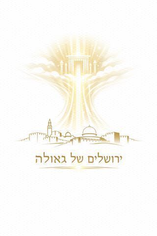 חולצות עם הדפסים