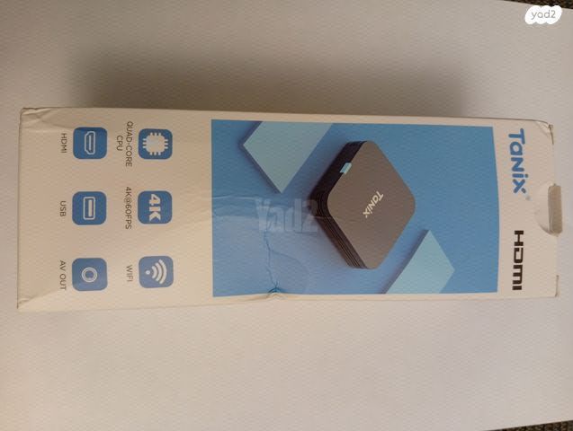 סטרימר אנדרואיד 10
