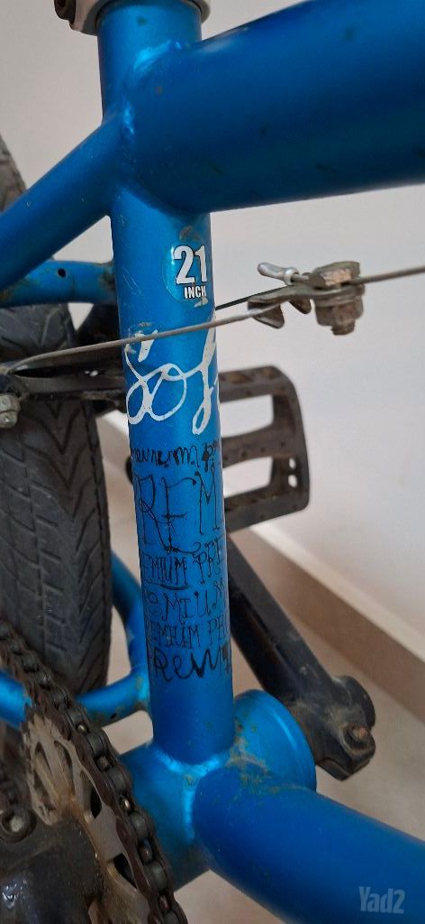 BMX