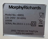 מיקסר מקצועי
