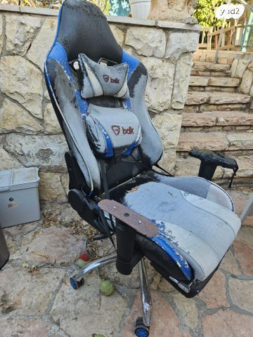 כסא מחשב