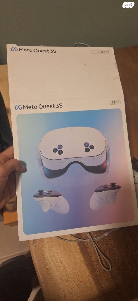 משקפי VR Meta Quest 3S