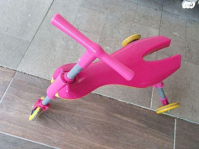 2 בימבה ג'וק למכירה