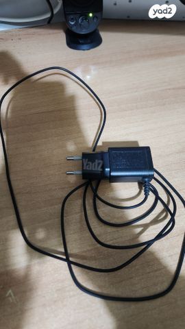 מטען גילוח