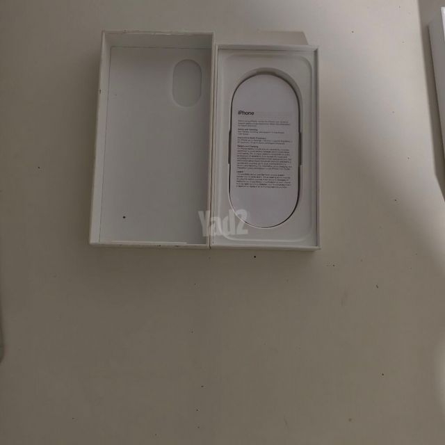 איפון 17 256gb
