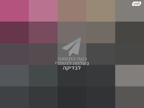 מצלמה