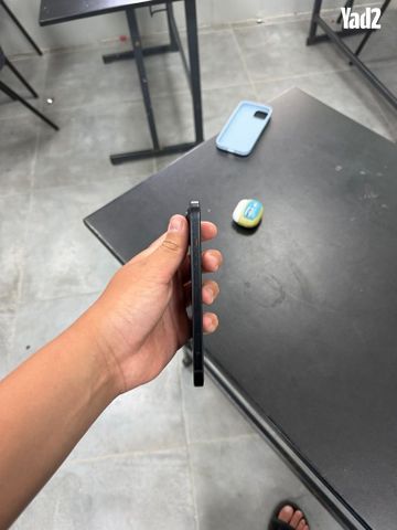 אייפון 15