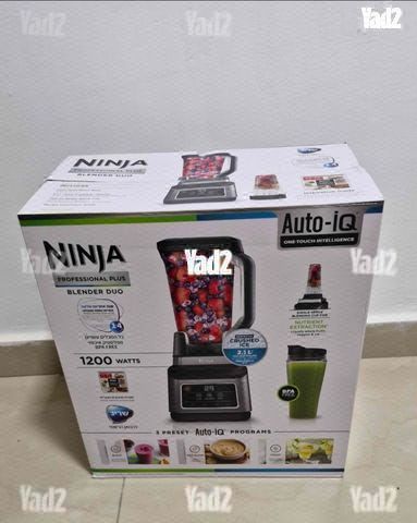 Ninja בלנדר נינג'ה