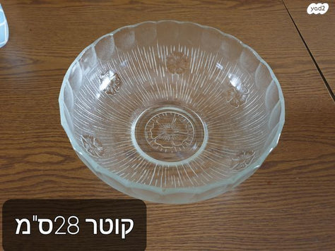 קערות זכוכית
