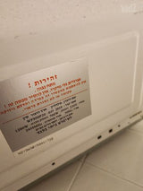 מיקרוגל 20 ליטר