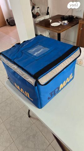 תיק משלוחים