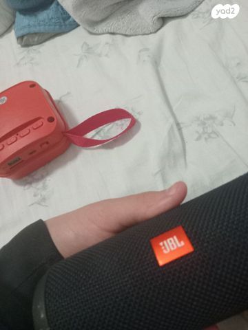 בוקסות JBL