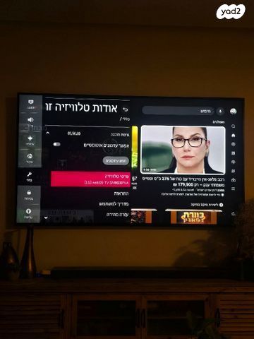 טלויזיה lg 75