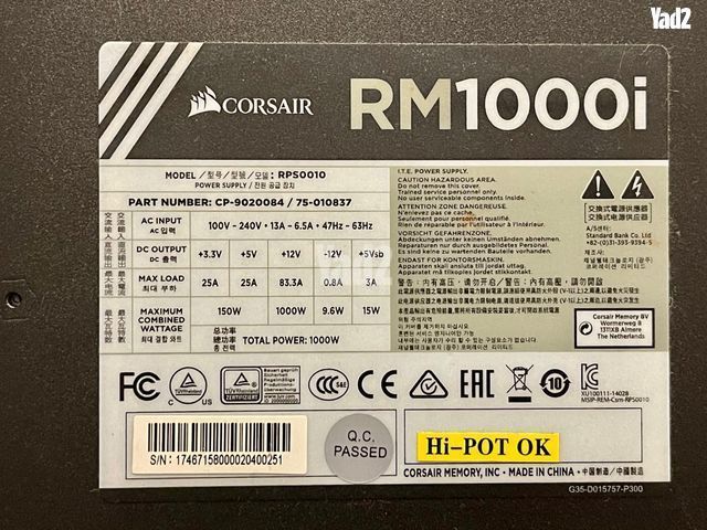 RM1000i — 1000 Watt 80 Corsair