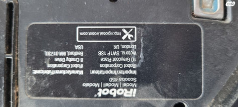 iRobot Scooba שואב איכותי
