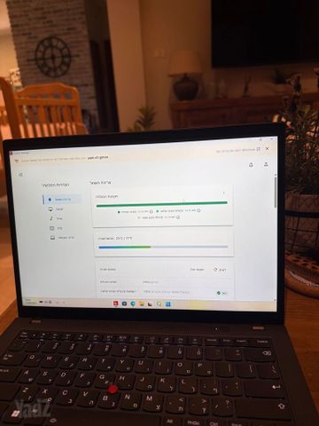 Lenovo Thinkpad T14 gen 4