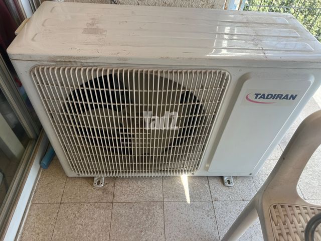 תכולת דירה