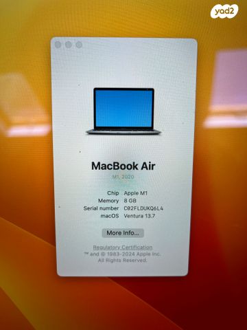 MacBook Air 2020 M1