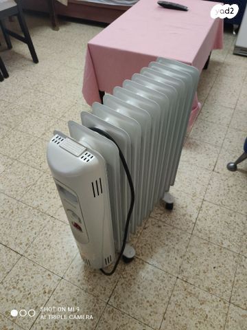 רדיאטור