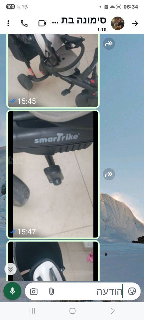 תלת אופניים