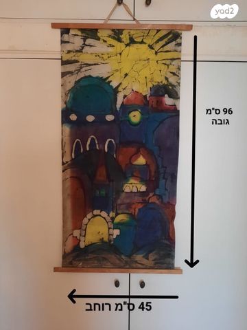 תמונות