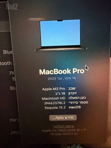 Macbook 14 pro