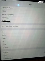 iPad Pro M5 - 13 inch 512 gb