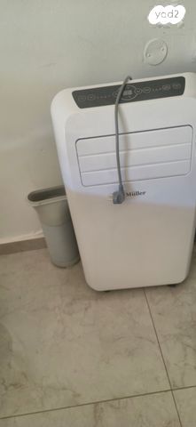 מזגן