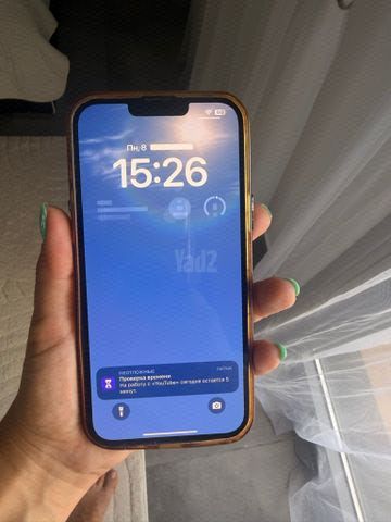 אייפון 13 Pro Max 256gb