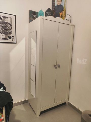 חדר ילדים
