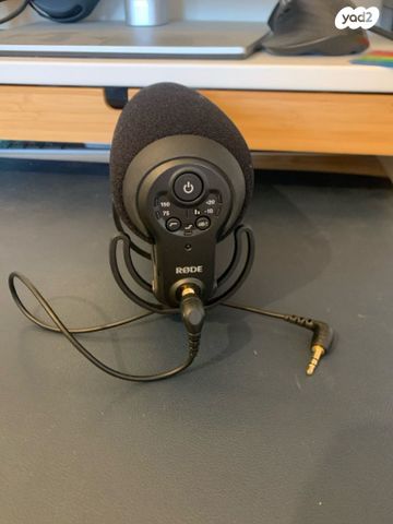 Rode vidoeMic Pro+