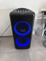 רמקול philips