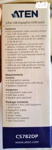 מתג KVM USB DisplayPort