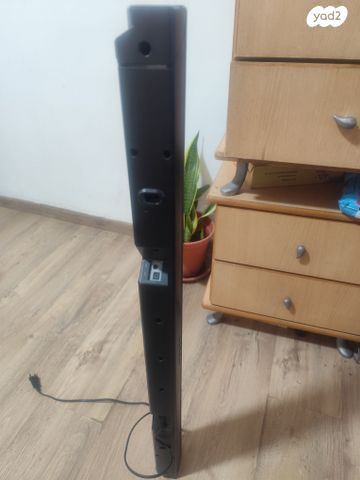 רמקול