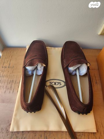 Tod's - מוקסינים