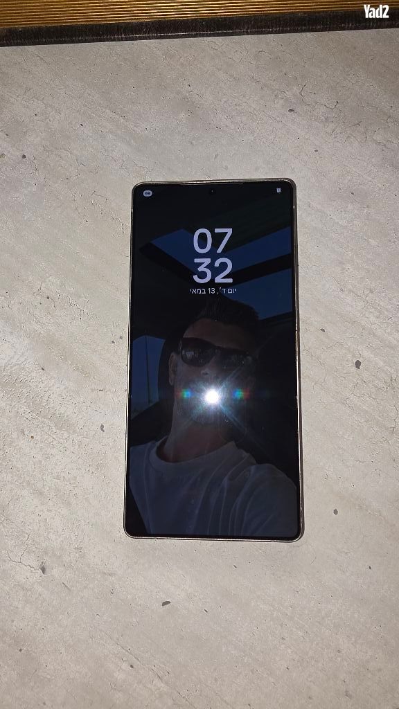 S25 ultra 512g טיטניום